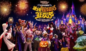 上海迪士尼门票攻略2026：票价¥186起？怎么买最划算+1天游玩路线+避坑指南