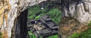 武隆天生三桥门票2026:旺季155元(含中转车+电梯)?怎么买最划算+开放时间+交通+避坑指南