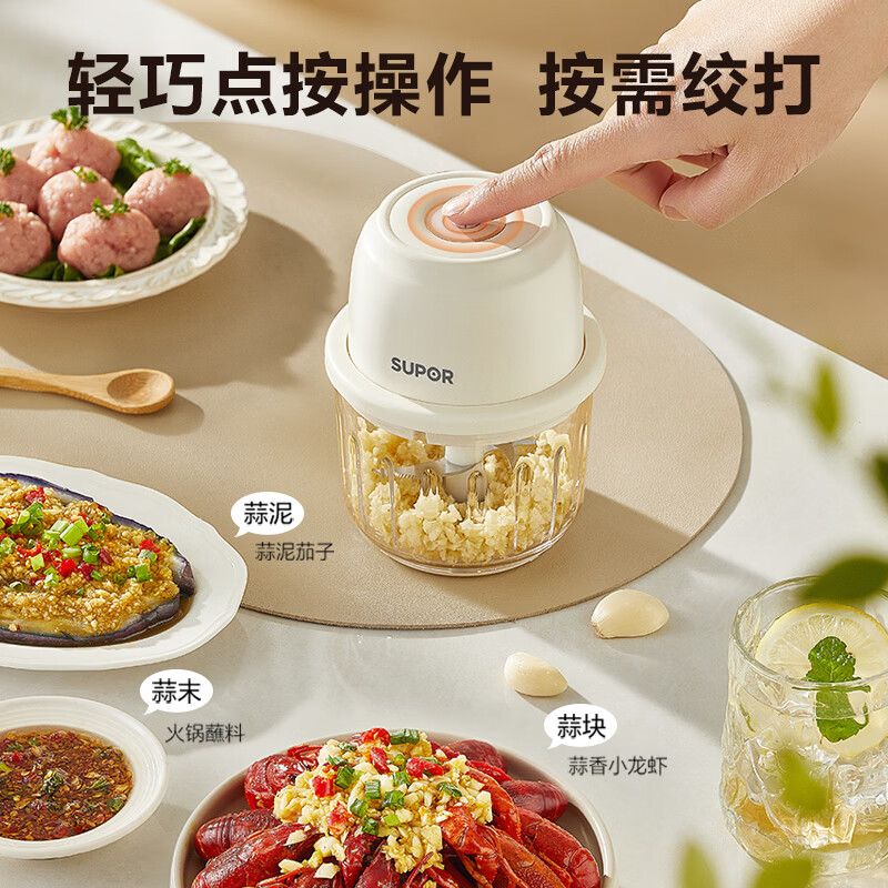 商品实拍图