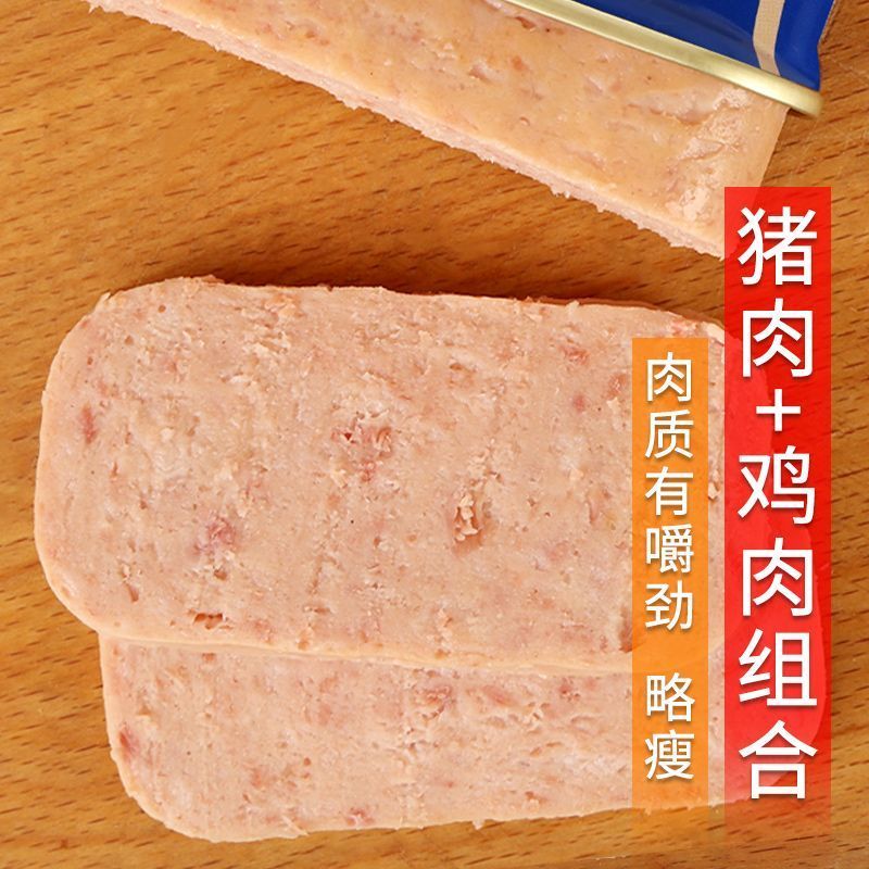 商品实拍图