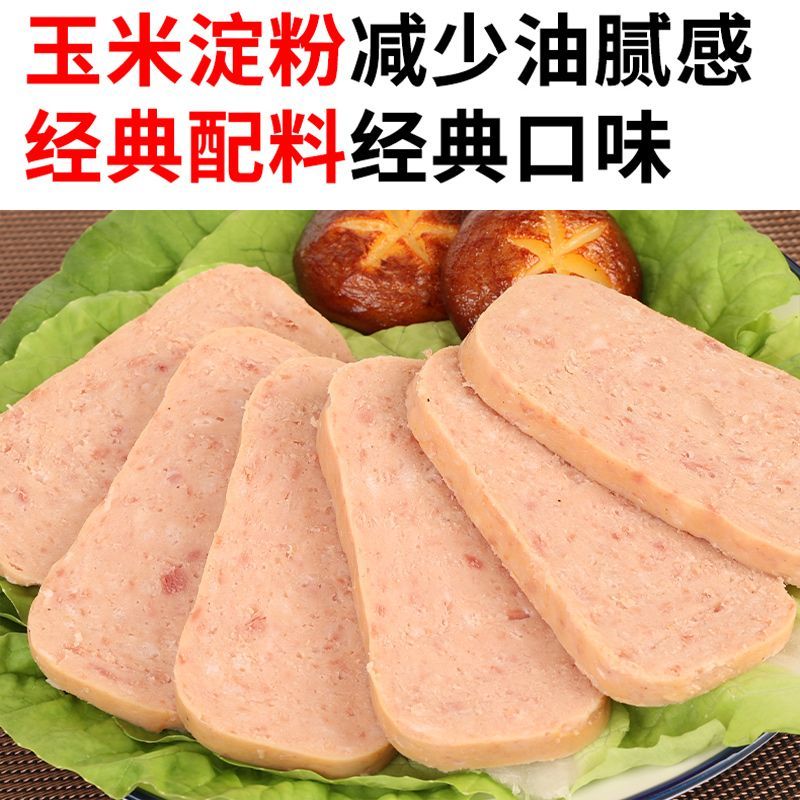 商品实拍图