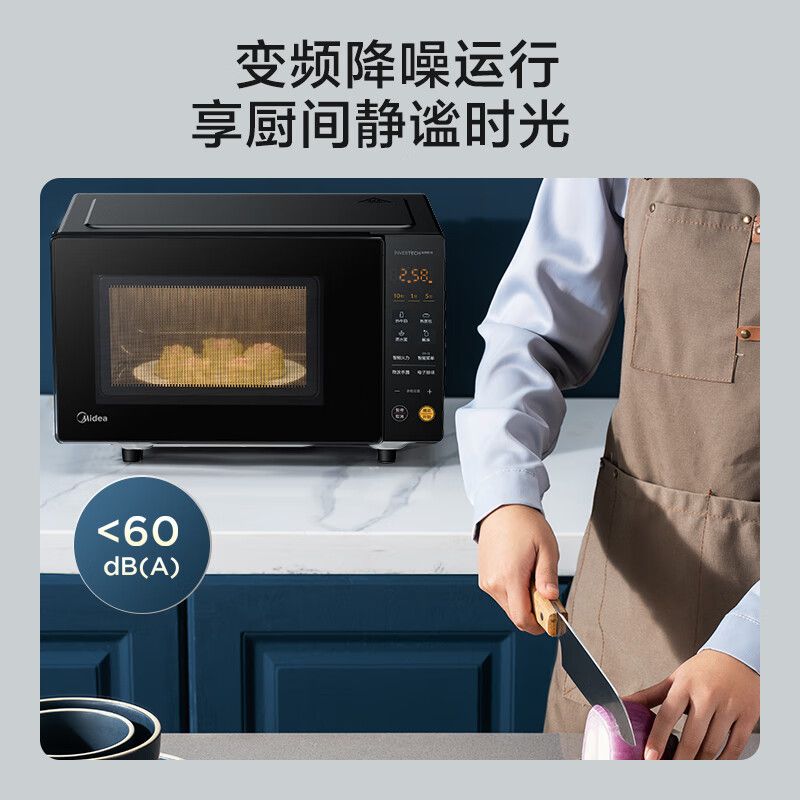 商品实拍图