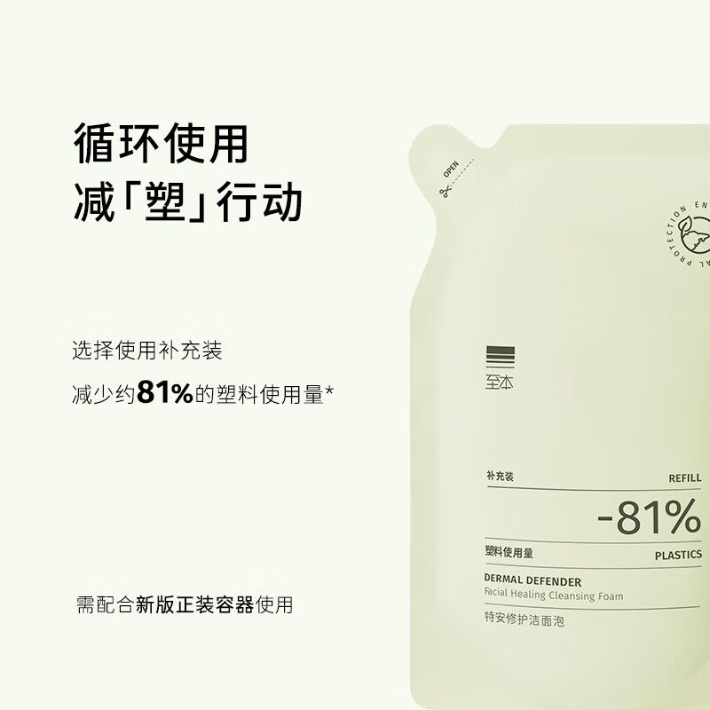 zhiben1