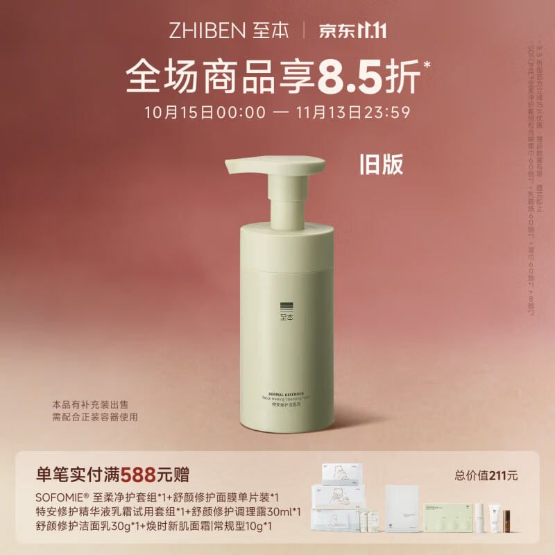 zhiben1