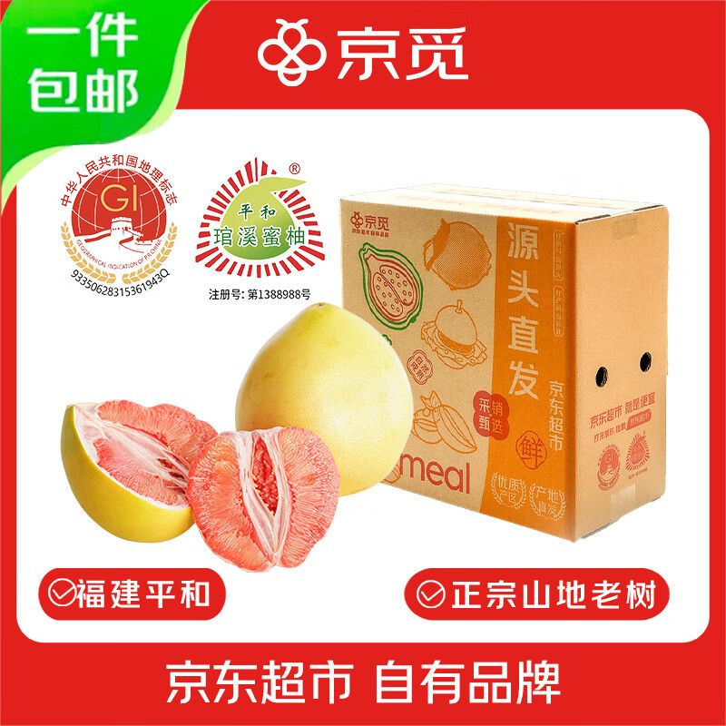 youzi1