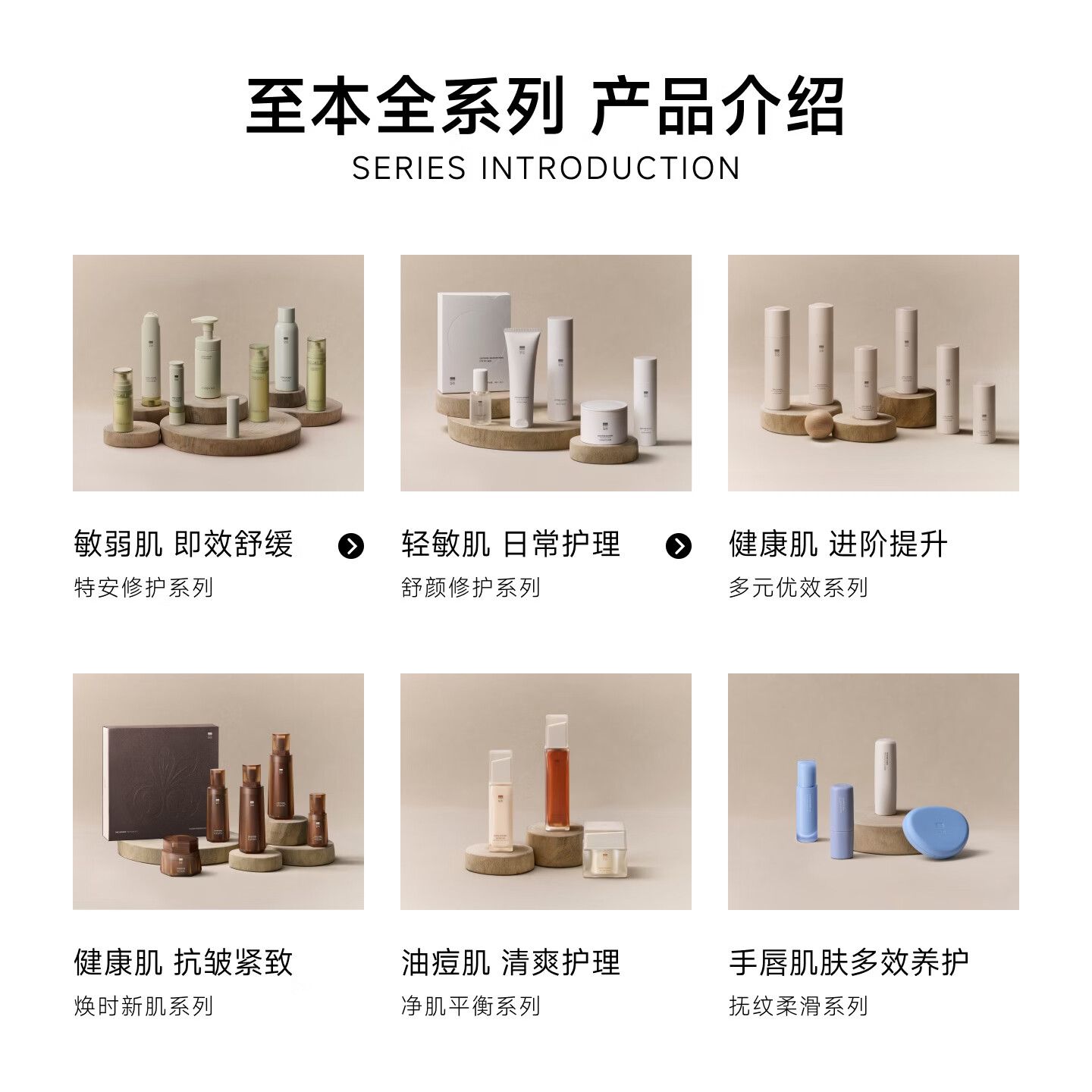 zhiben2