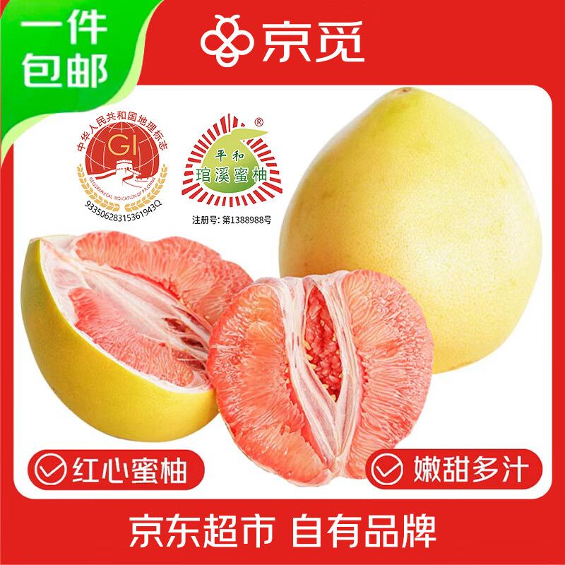 youzi2