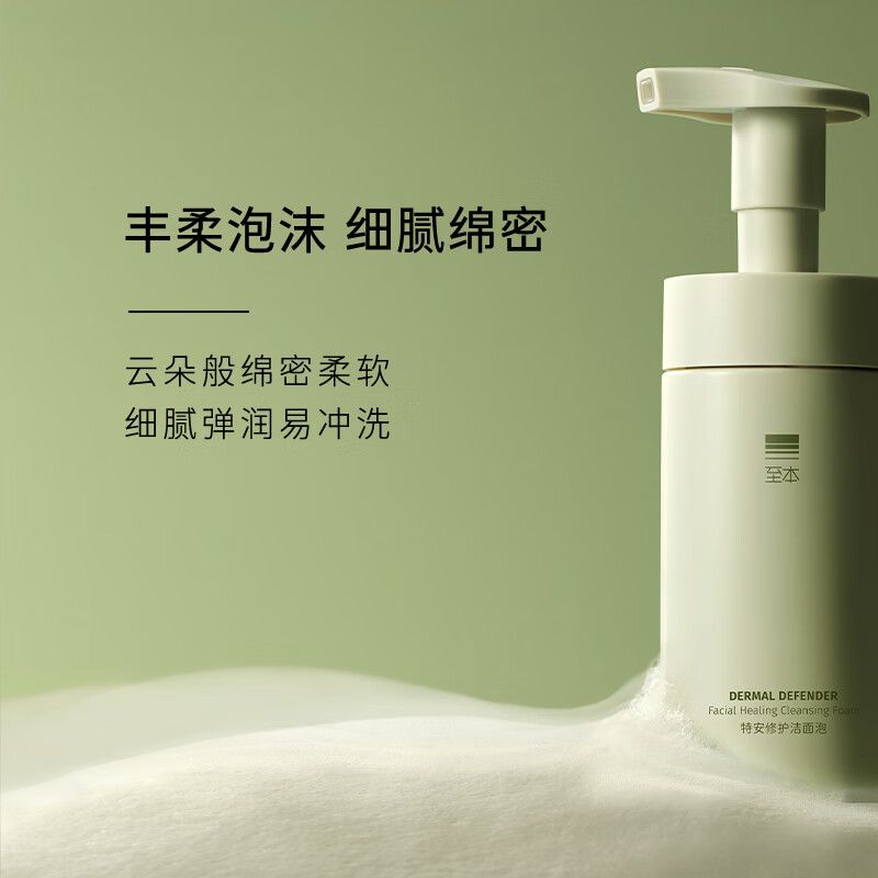 zhiben2