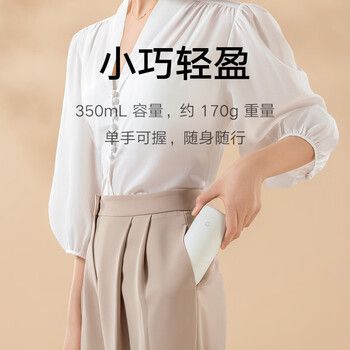 mijia_cup图4