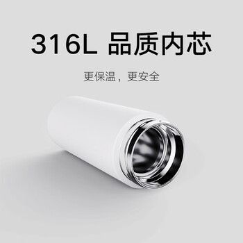 mijia_cup图6