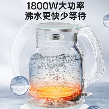 supor_kettle图6