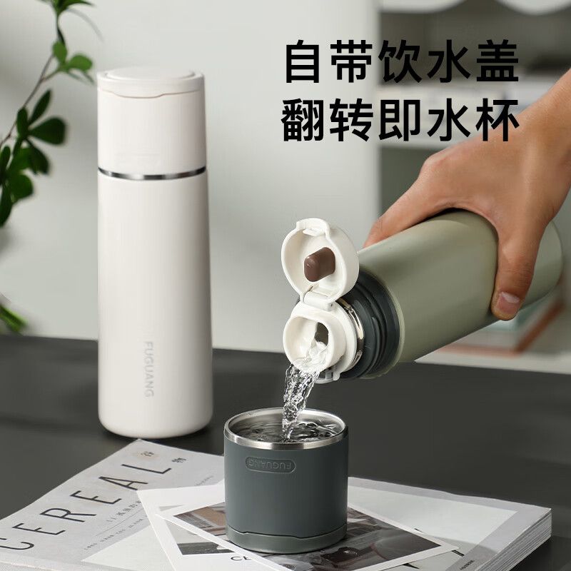 富光316保温杯500ml实测：丹青绿高细节1
