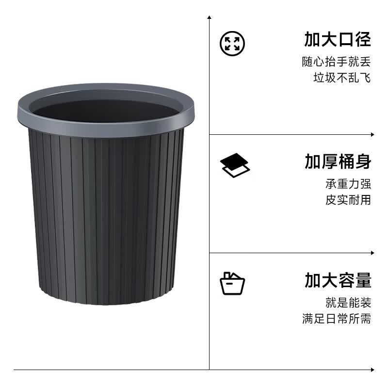 mayflower_bin图2