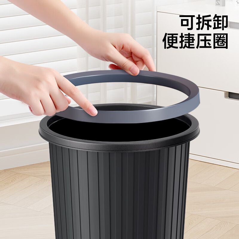 mayflower_bin图4