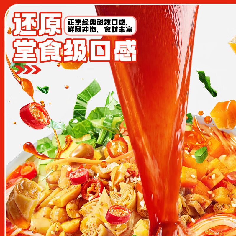 shizuren_powder图2