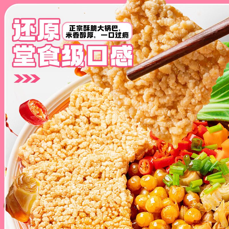 shizuren_powder图4