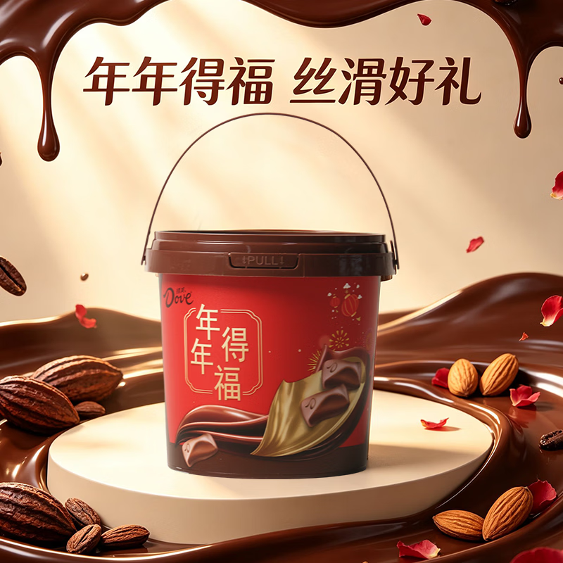 商品图