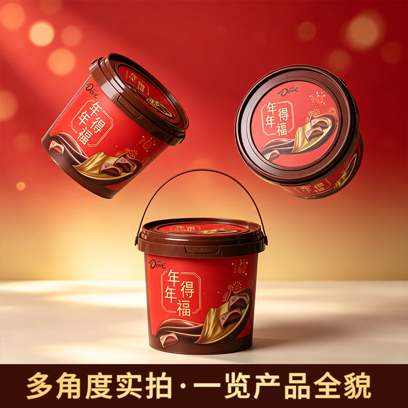 商品图