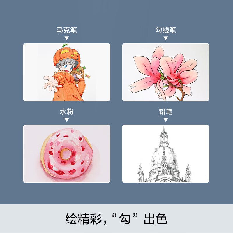 商品图