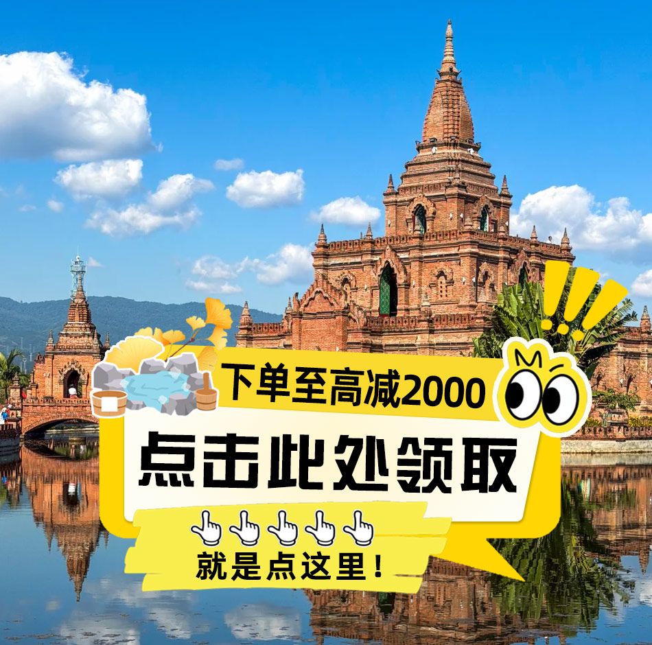 和顺古镇洗衣亭与小河民居