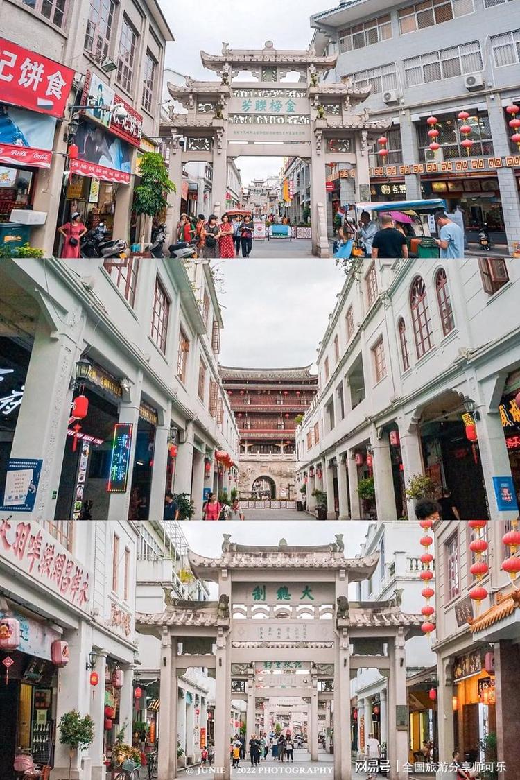 潮州牌坊街骑楼