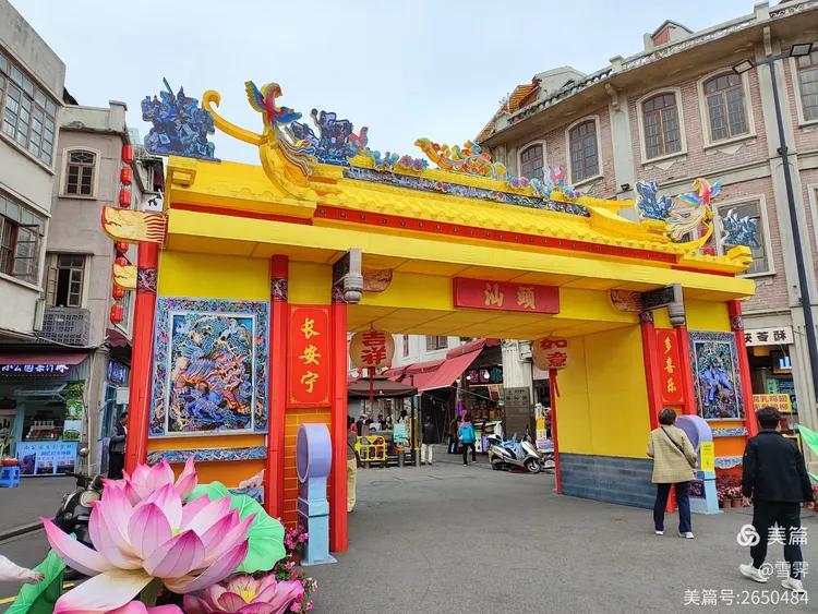 汕头小公园骑楼老街