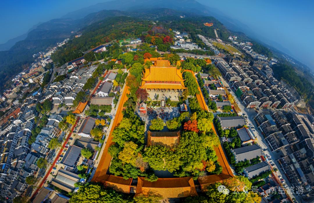 南岳大庙航拍红墙黄瓦