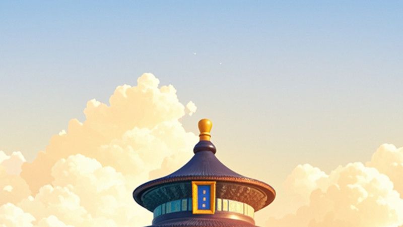 不含票/大小同价场景图