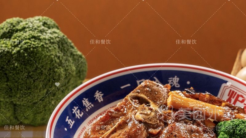 炉知府板前烤肉饭