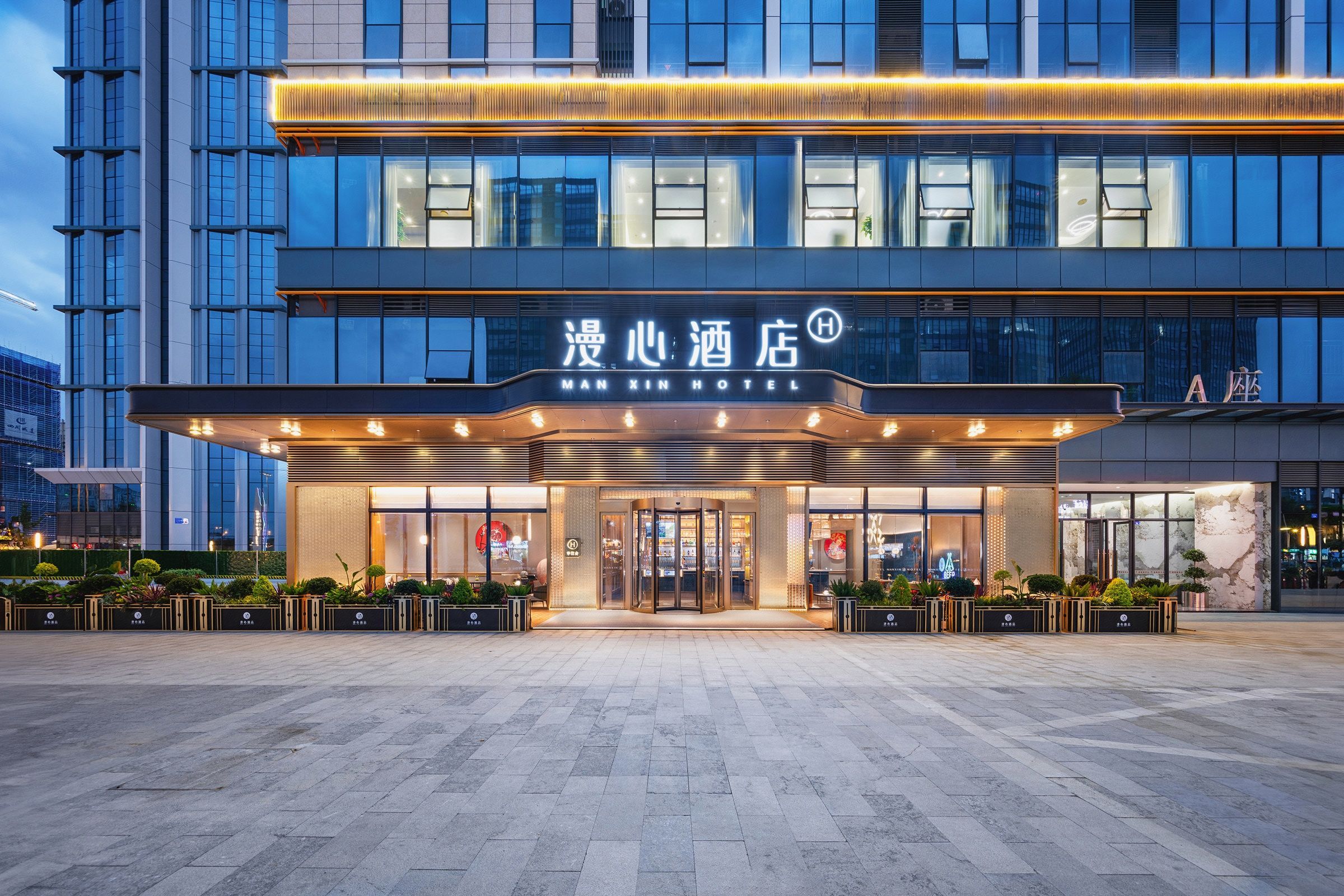 桔子水晶商品图