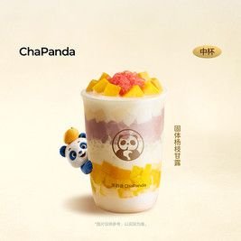 茶百道细节图