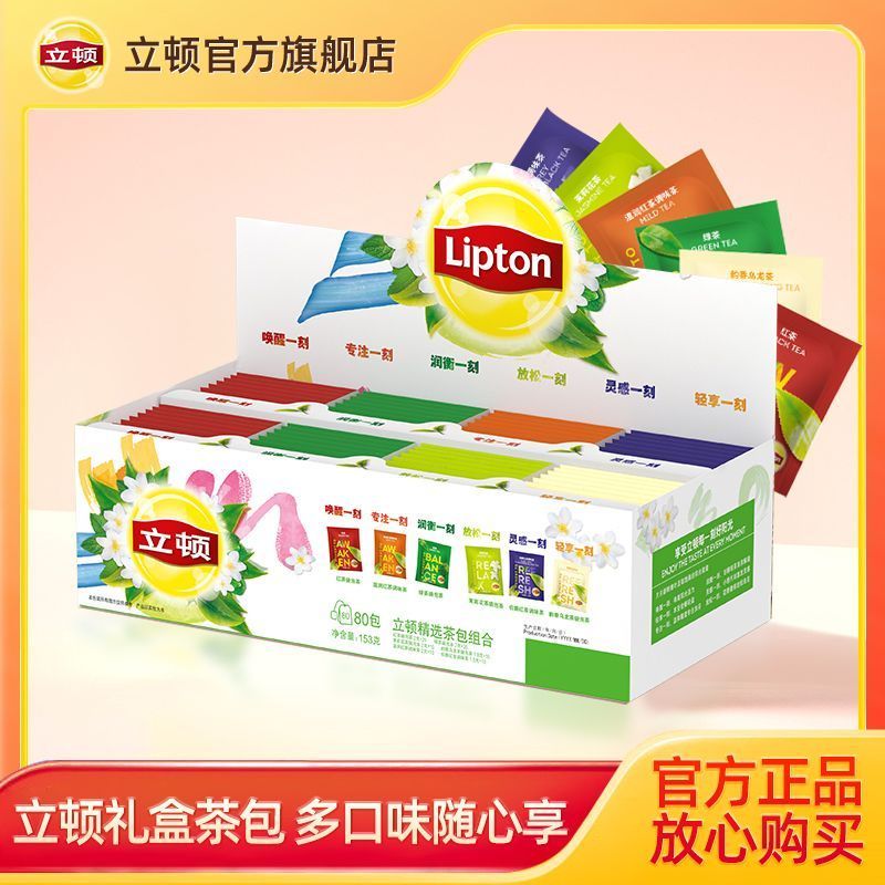 商品主图