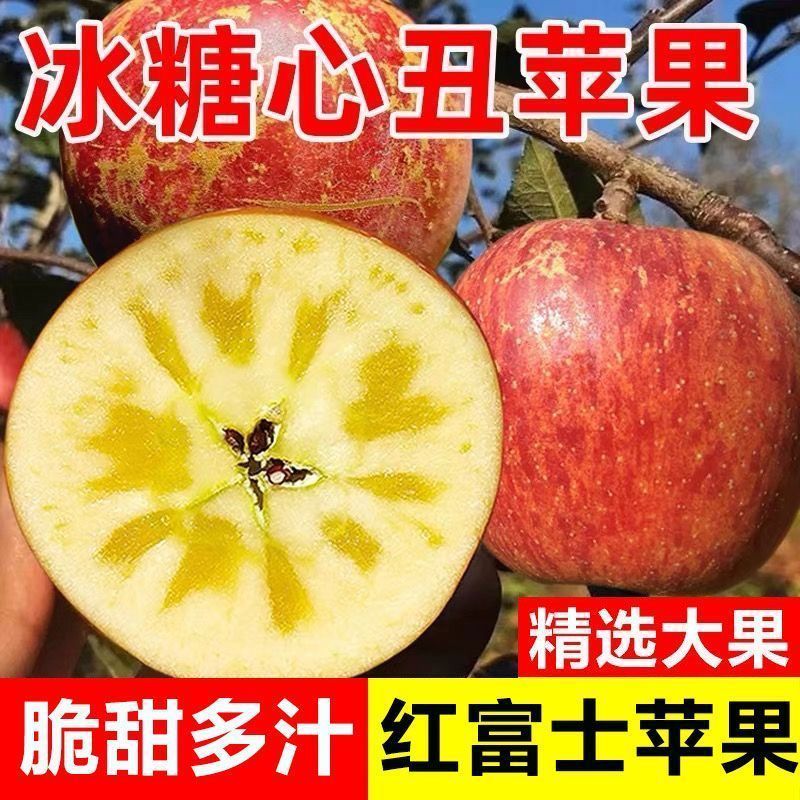 商品主图