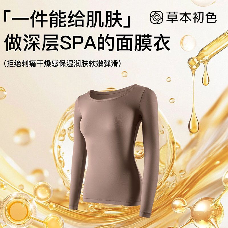 商品细节图