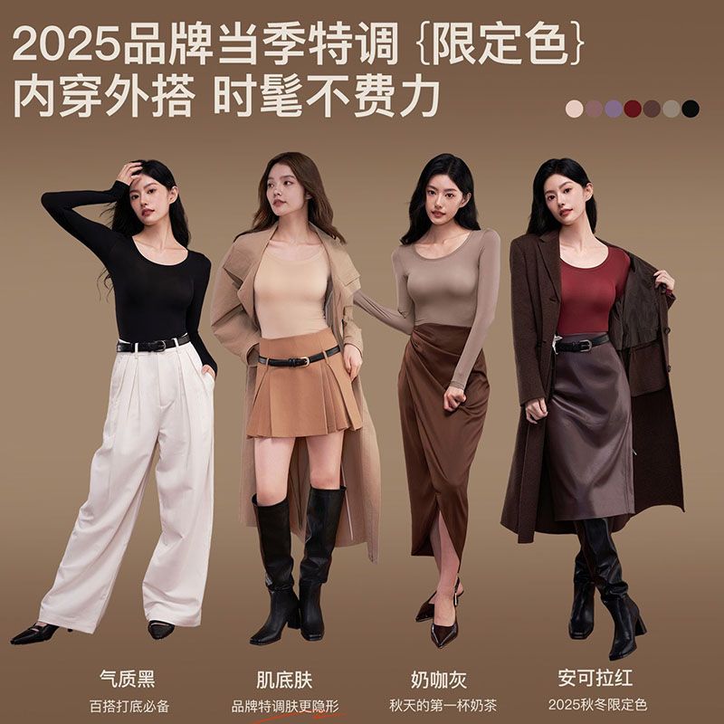 商品细节图
