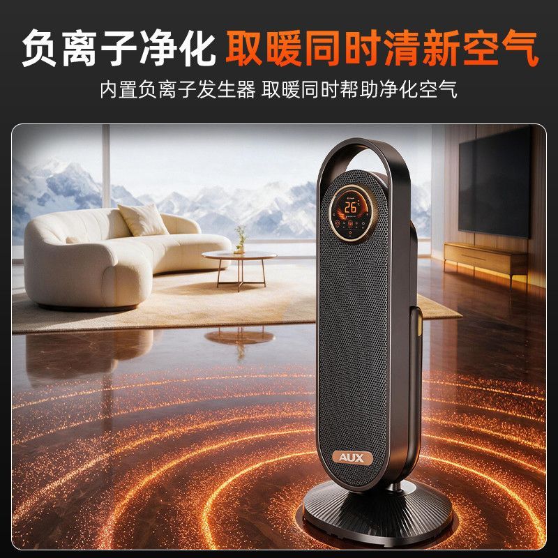 商品细节图