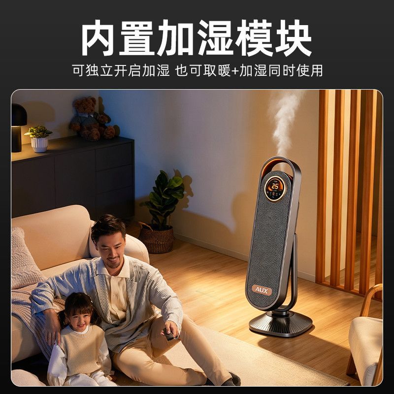 商品细节图