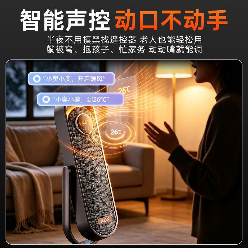 商品细节图