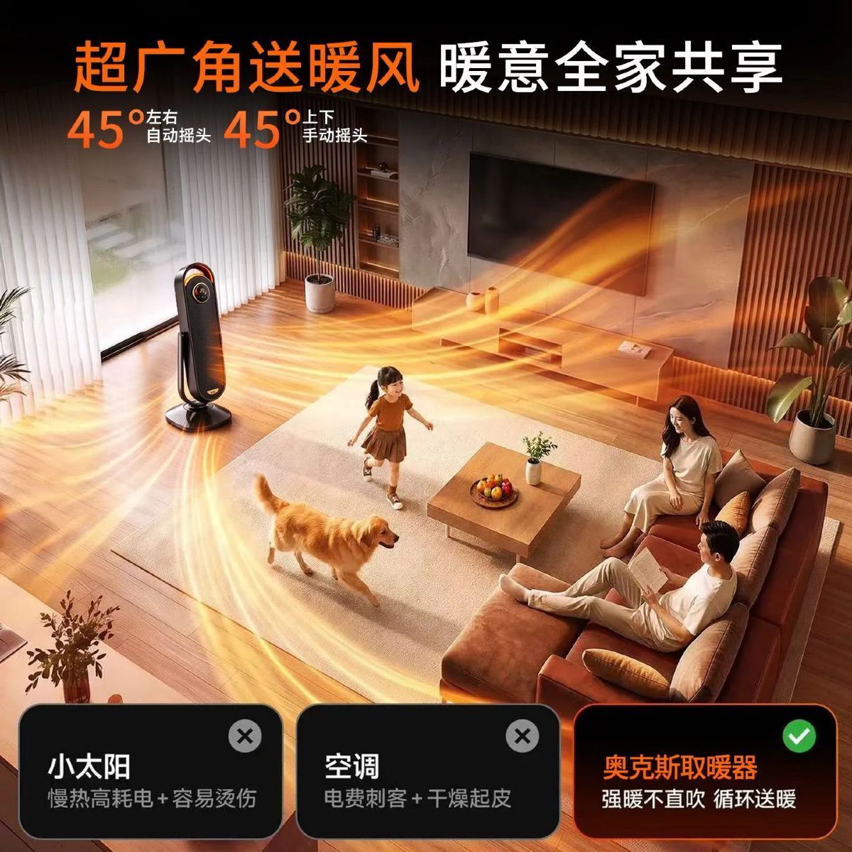 商品细节图
