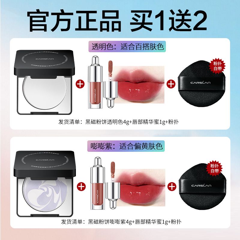 商品细节图