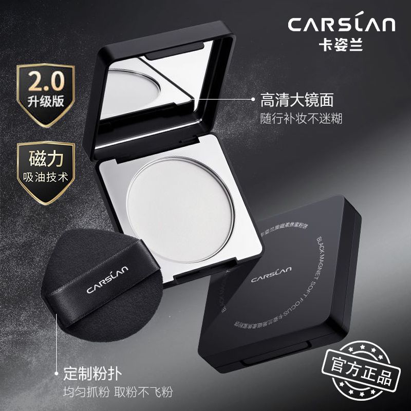 商品细节图