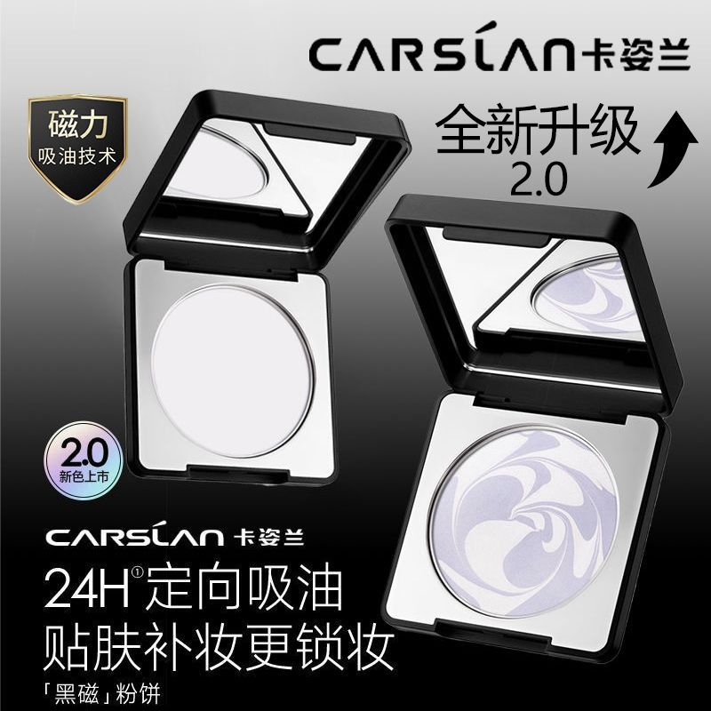 商品细节图