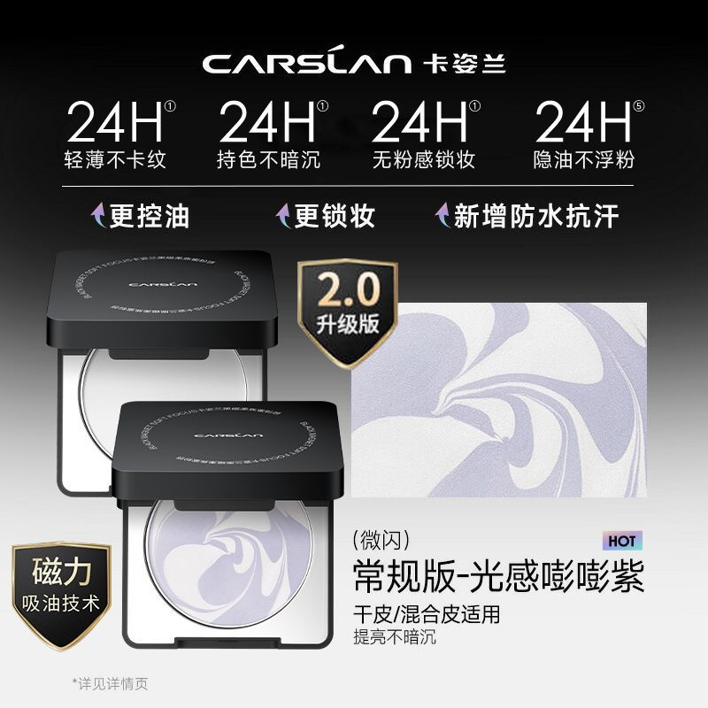商品细节图