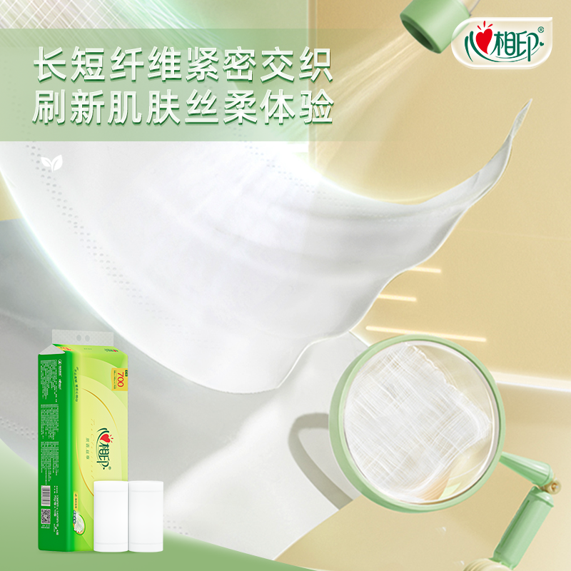 商品细节图