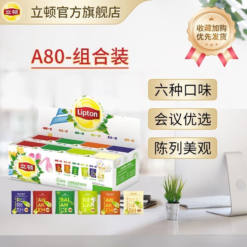 商品细节图