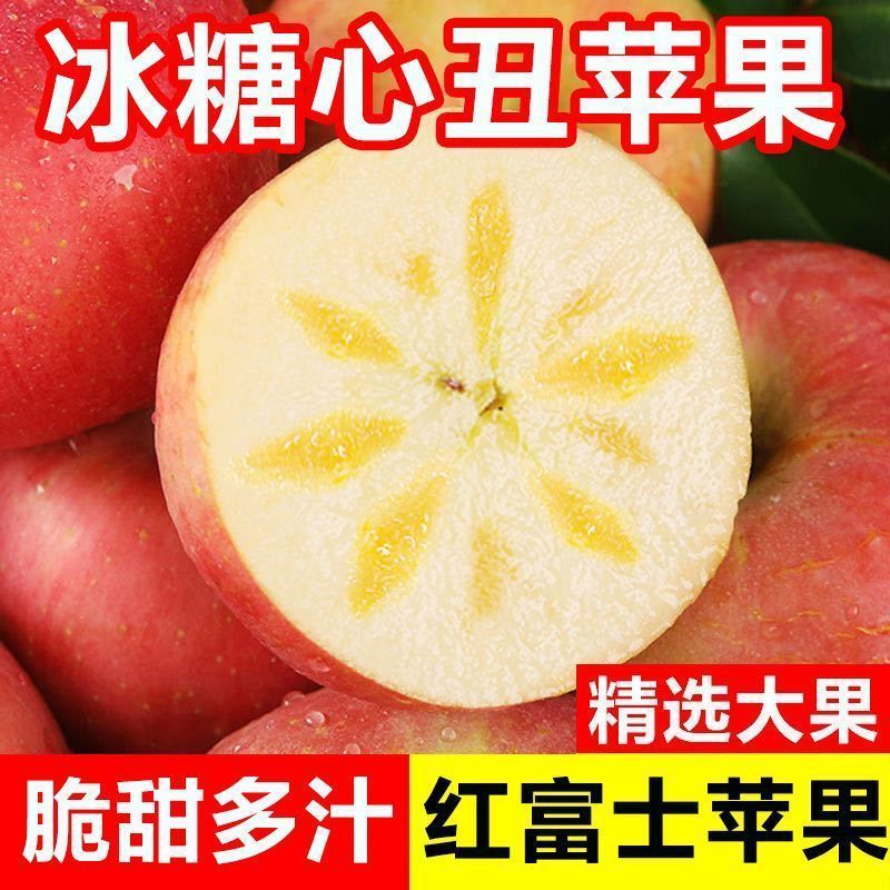 商品细节图