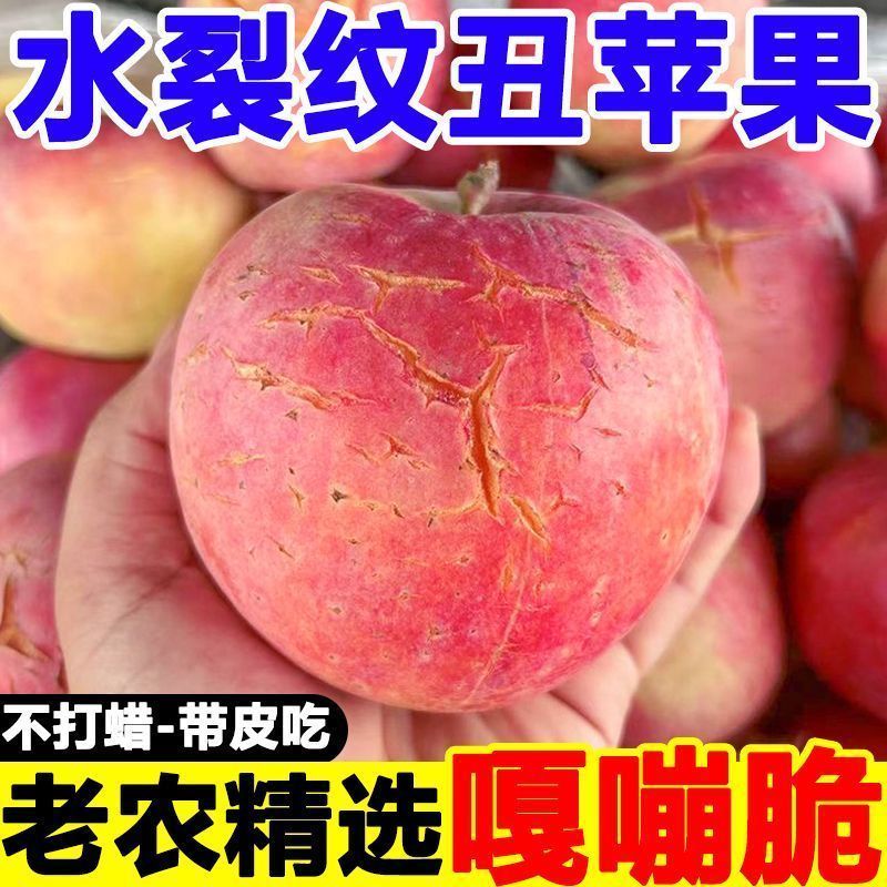 商品细节图