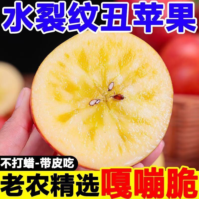 商品细节图
