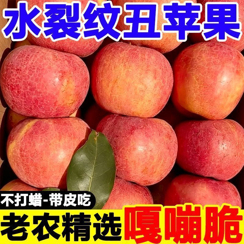 商品细节图