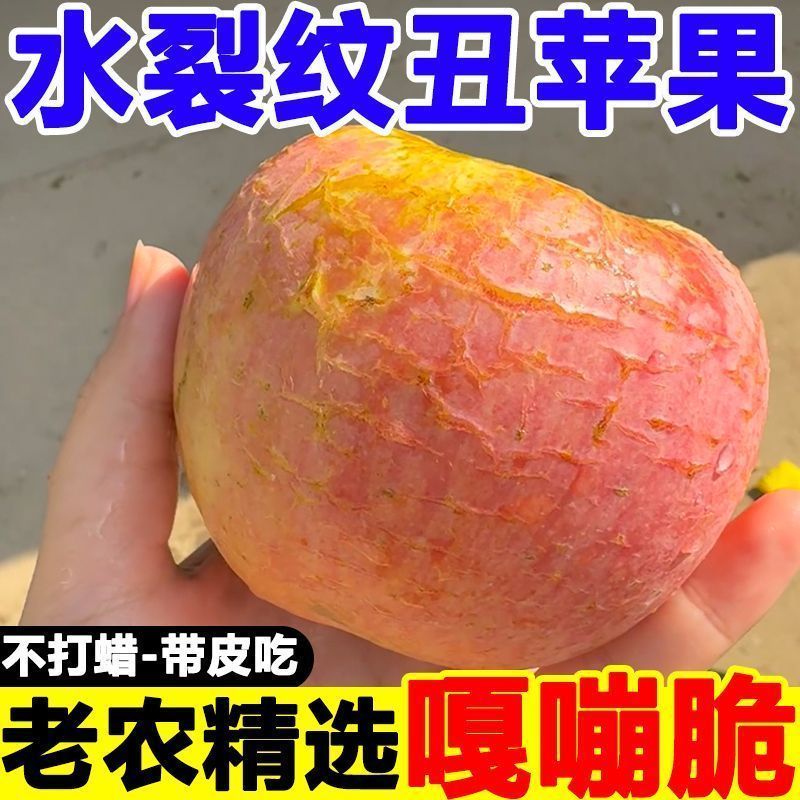 商品细节图